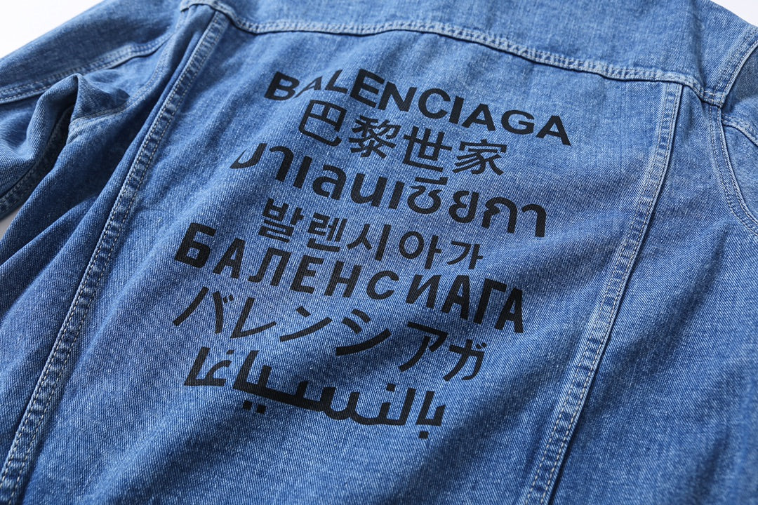 Seven languages washed unisex denim jacket