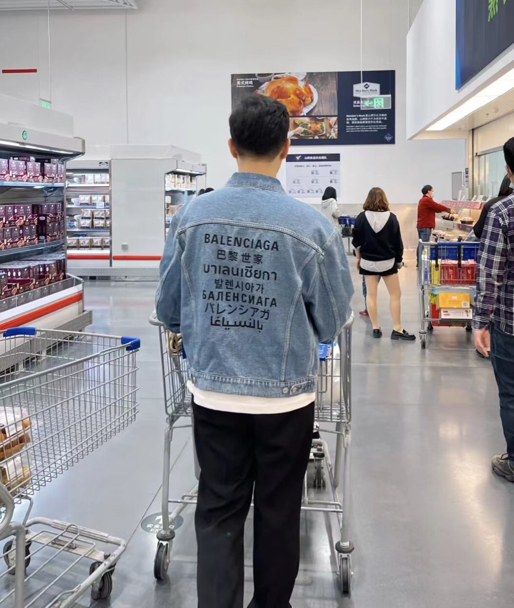 Seven languages washed unisex denim jacket