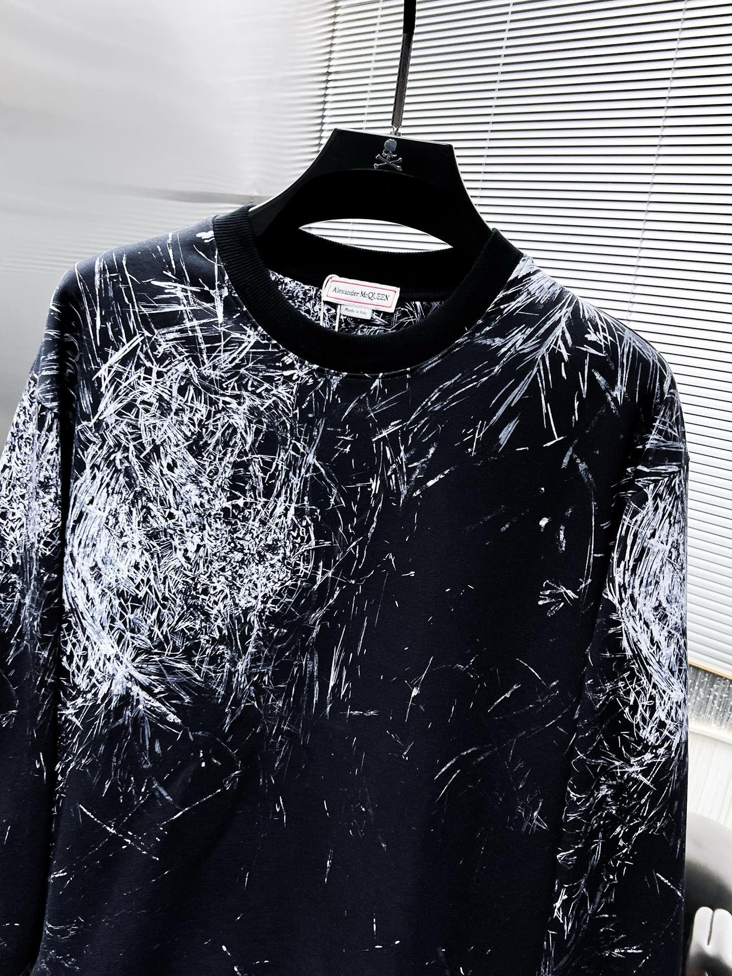 McQ printed sweatshirt