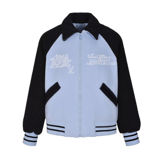 Pearl wool baseball jacket